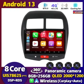 Android 13 Auto autorádia Carplay Pre Mitsubishi ASX 1 2010 - 2017 Multimediálne Video Prehrávač, Navigácia GPS 2 Din DVD Vedúci Jednotky 4G
