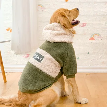 Stredne Veľké Psie Oblečenie Na Jeseň Zimné Oblečenie Hrubé Teplé Pulóver S Kapucňou Mikiny Psie Oblečenie, Módne Bežné Pet Oblečenie
