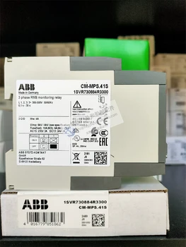ABB Multifunkčné Monitorovacie Relé CM-POSLANCI.41S | 2C/O | AC300-500V