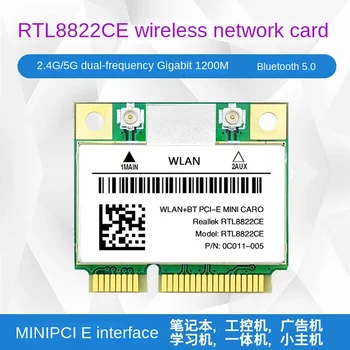 Nové RTL8822CE RTL8821CE Gigabit 5G Dual Band MINIPCIE Integrovaná funkcia pripojenia k Bezdrôtovej Sieťovej Karty 5.0 Bluetooth