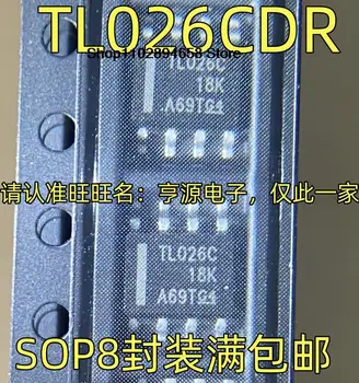 5 KS TL026CDR TL026C SOP8 026CIC