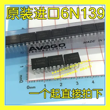10pcs pôvodnej nové 6N139 AVAGO rozdiel DIP-8 6N139-000E A6N139