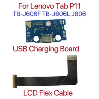 Nabíjanie pomocou pripojenia USB Port Konektor Poplatok Dock Rada LCD Displej Doske Flex Kábel Na Kartu Lenovo P11 TB-J606F TB-J606L TB-J606
