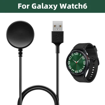 Nabíjačka pre Samsung Galaxy Watch6/6 Classic/5/5 Pro/4 Classic 4/3 Smart Hodinky USB/Typ-C Bezdrôtový Nabíjací Kábel Nahradenie Nové