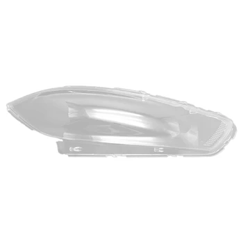 Auto Pravého Svetlometu Shell Tienidlo Lampy Transparentný Kryt Objektívu Kryt Svetlometu pre Dodge Dart 2013 2014