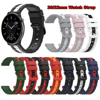 Silikónové Popruh Pre Garmin Predchodcu 645 245 55 158 Vivoactive 3 4 Venu Huawei GT GT2 Zápästie Band Náramok SmartWatch Watchband