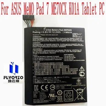 Nové B11P1405 Batéria Pre ASUS MeMO Pad 7 ME70CX K01A Tablet PC
