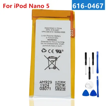 616-0467 Originálne nové Náhradné Batérie Pre ipod Nano5 5G 5. Generácie MP3 Li-pol Nabíjateľná Nano 5 Batérie