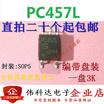 20PCS/VEĽA PC457L PC457 SOP5/