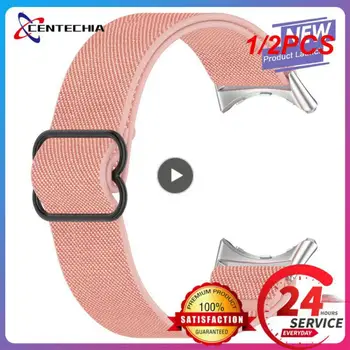 1/2KS 22 mm Nylon Watchband Pre Mi Pozerať S1 Aktívne Popruh Náramok Vymeniteľné Smartwatch Náramok Pre Mi Hodinky