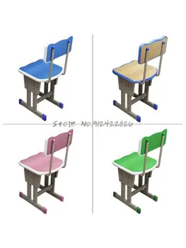Škola písanie stolice výučbu detí stoličky detí písanie stoličky posilnené počítač stolička môže výťah základnej školy