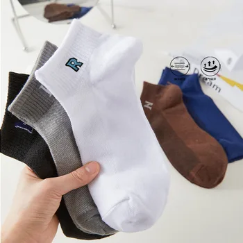 5 Párov Lete Mužov Ultra-tenké Oka Ponožky Čistej Bavlny Priedušná Farbou Opotrebovaniu A Dezodorant List Loď Meias
