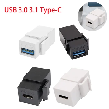 USB 3.0 3.1 Typ C Keystone Žien a Žien Jack Spojka Vložiť Pätice Adaptéra Port Rozšírenie Konektor pre Steny Doskou Zásuvky