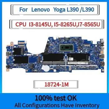 Pre Lenovo ThinkPad Jogy L390 /L390 Notebook Doske.S CPU I3-8145U, I5-8265U/I7-8565U.LKL-2 MB 18724-1M Doska