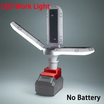 Skladacie Bezdrôtová Ventilátor Čepeľ LED Pracovné Svetlo Pre SKIL 20V Batérie Prenosné Letný Rodinný Kemping Vonkajšie Cestovné Lampa