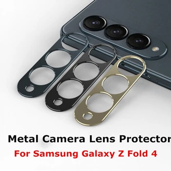 Pre Samsung Galaxy Z Násobne 4 Objektív Fotoaparátu Chrániče Hliníka Kovové Fotoaparát Krúžok puzdro pre Galaxy Z Fold4 Z Násobne 4 Ochranné Spp