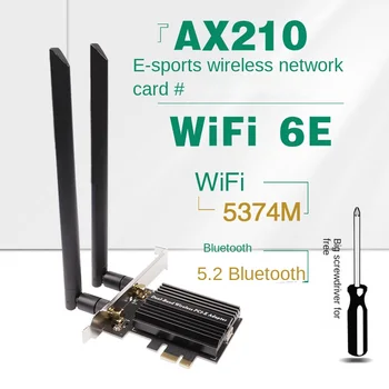 AX200 AX210 WiFi6E 5G Dual Band 3000M Ploche Vstavané PCIE 5.2 Bezdrôtová Sieťová Karta