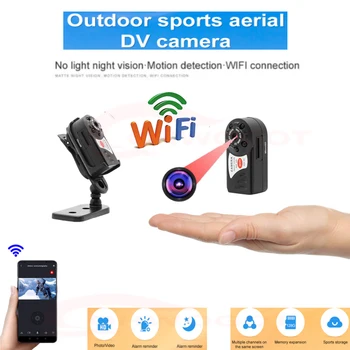 Mini Wifi Kamera 1080P HD Outdoorové Športy Leteckých DV Cam Infračervené Nočné Videnie IP Akčné Kamery, Diaľkové Sledovať Video Rekordér