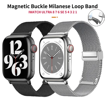 Popruh Pre Apple hodinky ultra band 49 mm 44 mm 45 mm 41mm 40 mm 42mm 38mm 45mm Milanese slučky Magnetickou Sponou iWatch Série 8 se 7 6 5