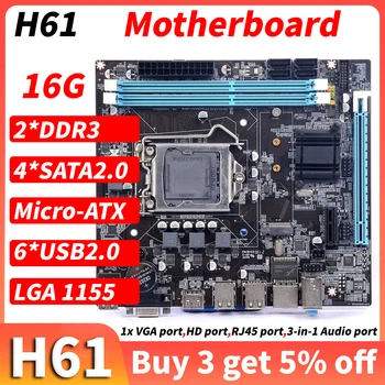H61 Doske 16GB LGA1155 M. 2 NVME Podporu 2XDDR3 RAM PCIE Micro-ATX PC Hlavnej Palube základnej Doske Počítača 4 X SATA 2.0