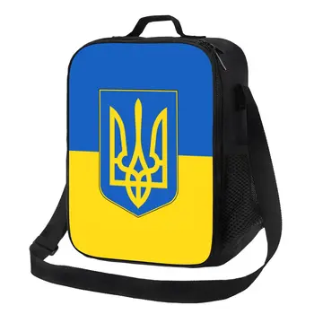 Vlajka Ukrajiny Resuable Desiatu Ženy Nepremokavé Vlasteneckej Tepelnej Chladnejšie Potravín Izolované Obed Taška Školské Deti Študent