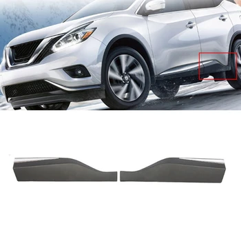 Auto Zadné Ľavé Dvere Nižšia Výbava Panel Pre Nissan Murano 2015-2020 Exteriéru Náhradné Diely, Príslušenstvo 808715AAOA 828715AAOA