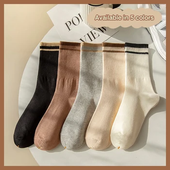 5Pairs/Veľa Módnych Ponožky Ženy Bežné Pletené Bavlnené Ponožky Pevné Farebné Pruhované Ženskej Polovice Trubice Ponožky