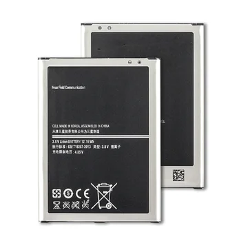 Samsung Batéria B700BC B700BE 3200mAh Pre Samsung Galaxy Mega 6.3 I9200 I527 I525 I9205 P729 T2556 L600