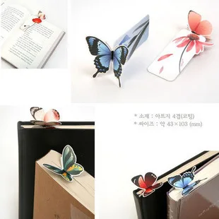 3KS Papiernictvo Motýľ Kraft Čítania Knihy Kreatívne Grafické efekty Deti E0356 Záložku