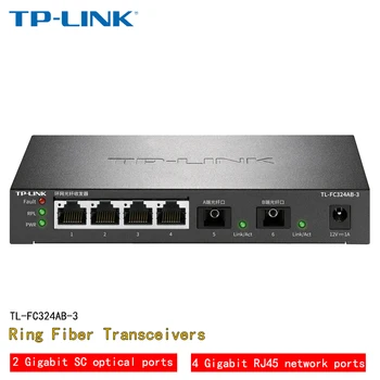 TP-LINK krúžok siete fiber vysielač 2 optické 4 portový ERP protokol fotoelektrické converter TL-FC324AB-3 krúžok siete t