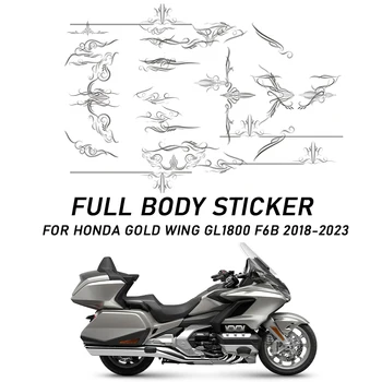 Panical batožinového priestoru Svetlometu Výbava Plná Bicykel, Telo Nálepky Prihlásiť Odznak Ochranu Pre Honda Gold Wing GL1800 GL1800B F6B 2018-2023