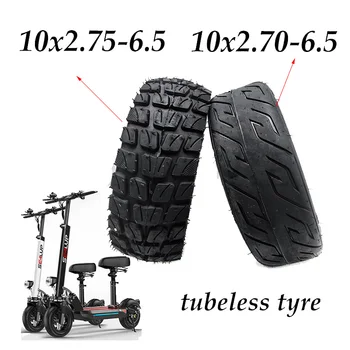 Elektrický skúter pneumatiky 10x2.7-65 je vhodný pre Shilop vákuové pneumatiky desať palcových pneumatík