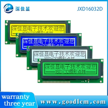 Grafické 160x32D ST1521 Radič 16032 LCD Displej 5/3V moc STN/FSTN Biela/Yelllow/Emerald LED podsvietenie