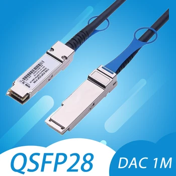 100G QSFP28 DAC Optický Kábel 1/2/3/5M; Priame Pripojenie Pasívneho Medený Kábel Kompatibilný Mellanox,JALOVEC, Cisco, MikrotiK