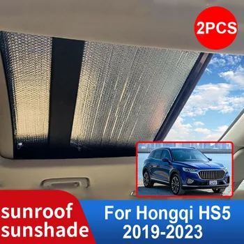 2x Auto, strešné okno Slnečník pre Hongqi HS5 2023 2022 2021 2020 2019 Príslušenstvo Strešné opaľovací Krém tepelná Izolácia Slnko Krytie čelného skla