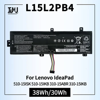 L15L2PB4 Batérie pre Lenovo IdeaPad 510-15ISK 510-15IKB 310-15ABR 310-15IKB 310-15ISK Série L15L2PB5 L15C2PB5 L15M2PB5 L15M2PB3