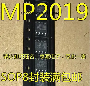 5 KS MP2019 MP2019GN-Z SOP8 IC
