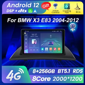 MEKEDE M6 PRO PLUS Android 12 Auto Rádio BT5.0 GPS Navigácie 2000*1200 Obrazovke CarPlay Auto Video Prehrávač pre BMW X3 E83 2004-2012