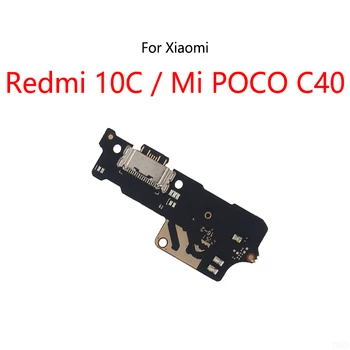 30PCS Pre Xiao Redmi 10C / Mi POCO C40 Pocophone USB Nabíjanie Dock Port Zásuvka Jack Konektor Flex Kábla Nabíjanie Doske Modulu