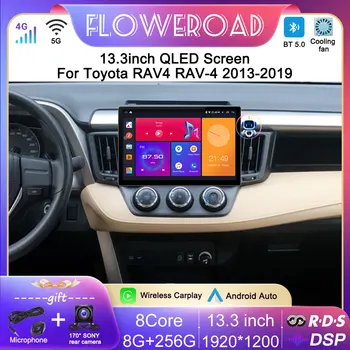 13inch Android 13 autorádia Pre Toyota Rav4 RAV-4 2013 2014-2019 Multimediálny Prehrávač, GPS Navigáciu BT Bezdrôtové Carplay Všetko v jednom