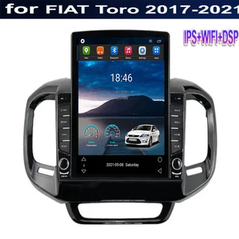 2Din Android12 autorádia Pre FIAT Toro 2017-2050 Tesla Štýl Multimediálne Bluetooth Stereo Prehrávač, GPS Navigáciu Carplay Headunit