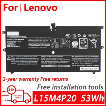 WANGQIU Pôvodné notebook batéria pre Lenovo Yoga 4S Jogy 900S 900S-12ISK L15L4P20 L15M4P20 7.7 V 53Wh 6950mAh