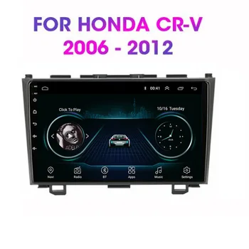 Android 12 autorádia pre Honda CR-V 3 RE CRV 2007-2011 Multimediálny Prehrávač Videa 2 Din Navigácie GPS Carplay DVD Hlavu Jednotka Stereo
