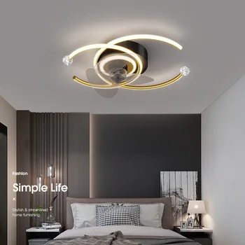 Nordic Stropný Ventilátor Osvetlenie Svetlo Luxusné Stlmiť Strop Integrovaný Ventilátor Lampa Moderný Minimalistický Obývacia Izba, Jedáleň