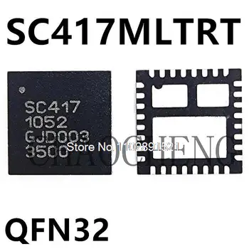 SC417 SC417MLTRT QFN32