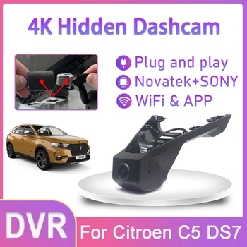 Špeciálne Dashcam Pre Citroen C5 2019 2020 2021 Auta DVR Pre DS7 Crossback 2019 Fotoaparát Záznamník Plug And Play Dash Cam 4K pre Auto