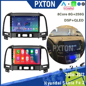 Pxton Pre Hyundai Santa Fe 2 2006 - 2012 Android autorádia Stereo Tesla Obrazovke Multimediálny Prehrávač Carplay Auto 8G+Bluetooth 256G