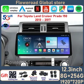 12.3 Palcový Android Auto Na Toyota Land Cruiser Prado 150 2013 - 2017 Auto Multimediálny Prehrávač autorádia GPS Navigácie Autoradio