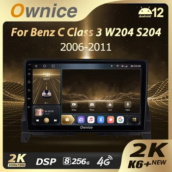 Ownice K6+ 2K pre Mercedes Benz C Trieda 3 W204 S204 2006 - 2011 autorádia Multimediálny Prehrávač Videa Prejdite Stereo GPS Android 12