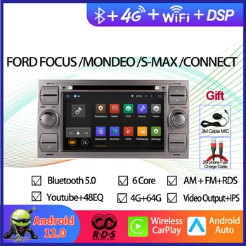 Automobilová GPS Navigácia Multimediálne DVD Prehrávač Pre Ford Focus/Mondeo/S-max/Pripojenie 2005-2007 Auto Rádio Stereo (Strieborný)